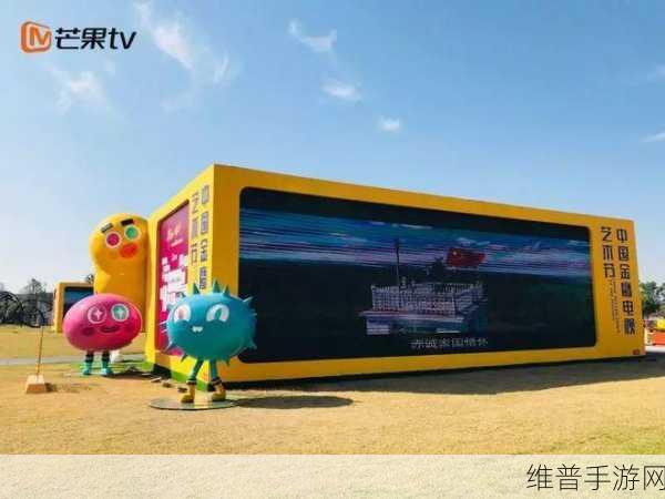 日产乱码芒果视频：1. 芒果视频：日产新潮流的视听盛宴