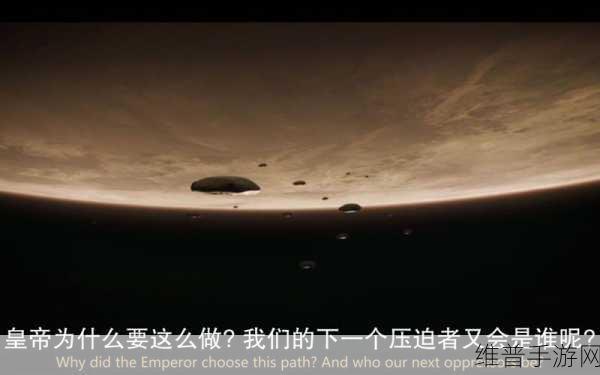 外国大片紧张BGM：1. ＂黑夜降临：命悬一线的决战时刻