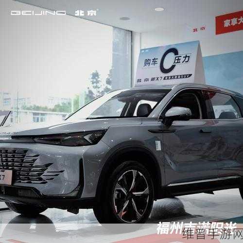 探寻尺码最大的国产SUV：探索中国市场最大尺码SUV的魅力与优势