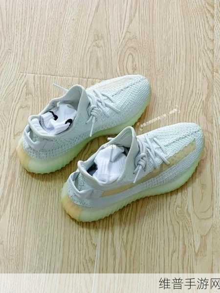 亚洲yeezy官网网站：1. 探索亚洲Yeezy官方：时尚与舒适的完美结合