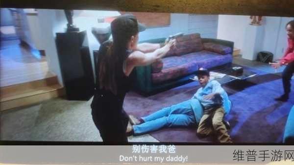 终结者 2 辐射圈伤害全解析与规避技巧