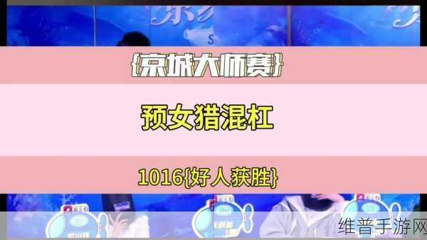 jy改造系统人阮甜特权已过期：根据jy改造系统，阮甜特权已过期，新标题建议如下：