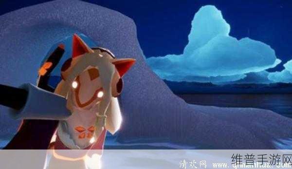 光遇手游攻略，揭秘召唤小狗的奇妙技巧与方法
