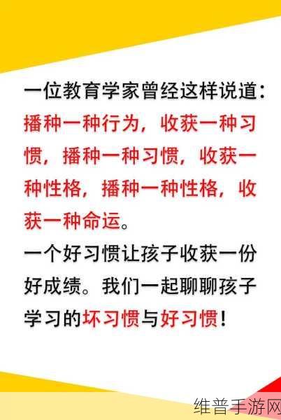 需要妈妈播种美国：当然可以，以下是一些关于“根据需要妈妈播种美国”的新标题建议：