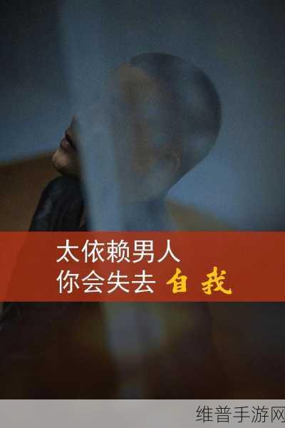 女主媚体质需要男人才可以活命：1. 《媚体少女：为了生存必须依赖男人