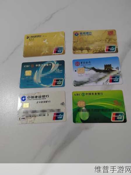 精品卡三卡四卡无卡区别：1. 精品卡与普通卡的全面比较分析
