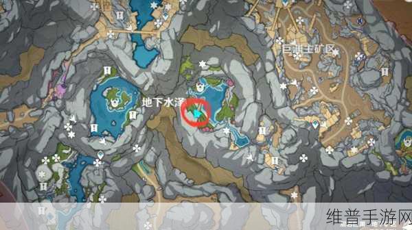 原神失踪的矿工隐藏任务触发方法全解析