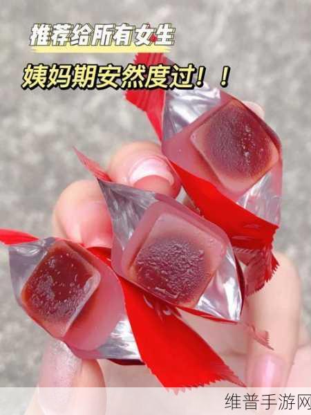 才一颗葡萄就疼成这样：1. 一颗葡萄引发的奇妙疼痛体验