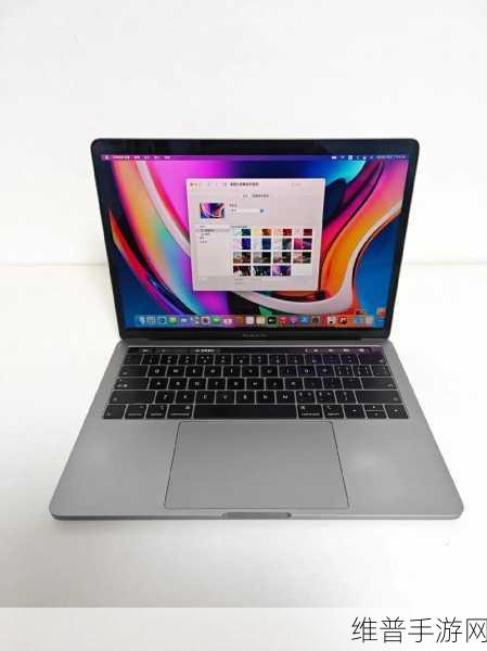 十九岁MacBookPro高清完整版：1. ＂探秘十九岁MacBook Pro的经典设计与性能