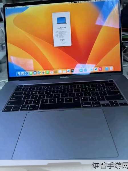 十九岁MacBookPro高清完整版：1. ＂探秘十九岁MacBook Pro的经典设计与性能
