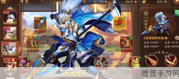 少年三国志1玄金武将阵容深度玩法解析与技巧分享