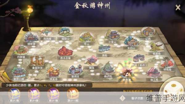 剑与远征2022金秋礼包码全攻略，解锁丰厚奖励的秘籍