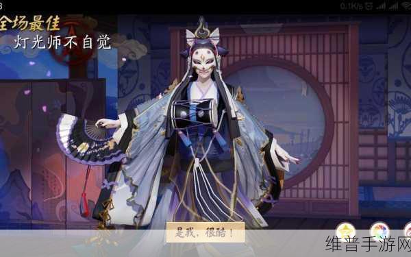 决战平安京，玉藻前出装秘籍，制霸战场不是梦