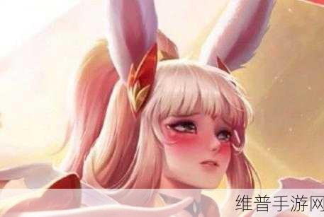 女流眼泪翻白眼害羞脸红：1. “女流之泪：娇羞背后的深情故事”