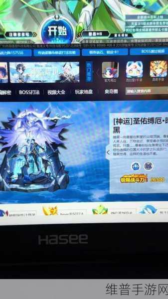 奥奇传说手游暗黑梦梦实力全解析及致胜攻略
