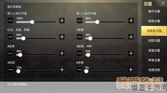 绝地求生刺激战场利爪作用全解析，解锁丰富奖励的秘籍