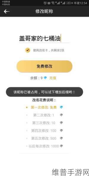 绝地求生刺激战场利爪作用全解析，解锁丰富奖励的秘籍