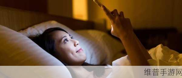 妺妺和我裸睡玩我下春雨医生：1. 妺妺与我共度夜晚的火热时光