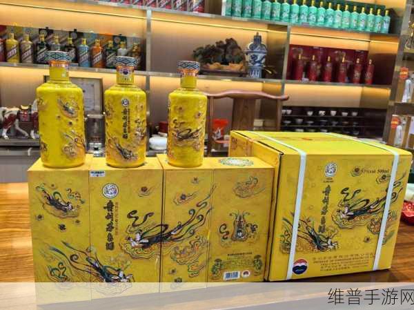 散花飞天茅台酒多少钱一瓶：1. 散花飞天茅台酒价格揭秘，品质与价值解析