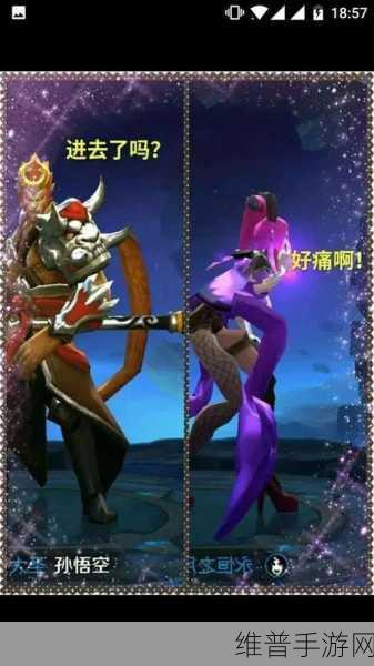 王者荣耀深度解析，透视那些每死一次就发干得漂亮的玩家