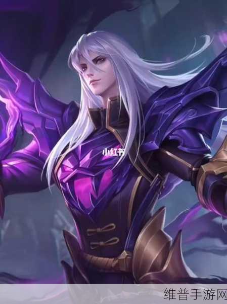 王者荣耀司马懿暗渊魔法上线时间全知晓，一场魔法幻想的盛宴
