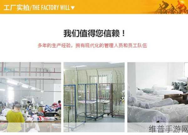 测试女忍者的忍耐度：1. 女忍者的极限挑战：探秘她们的耐力与坚韧