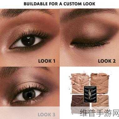 YSL千人千色T9T9T9APP：1. YSL千人千色：打造专属你的个性妆容