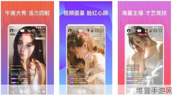 猫咪社区WWW在线资源解锁版再次免费开放：1. 猫咪社区：探索未知世界的猫咪冒险