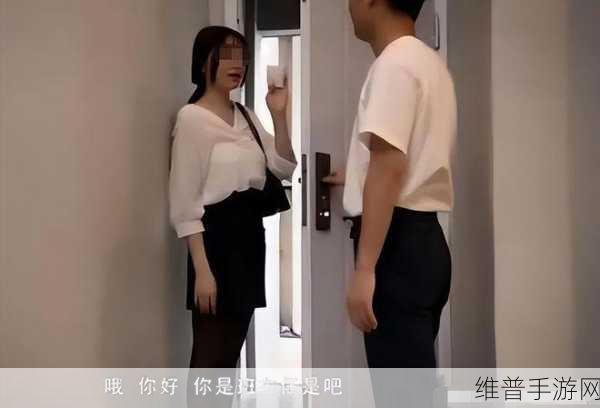 天美MD豆传媒一二三区进：1. 天美MD豆传媒：探索三区新作，精彩无限