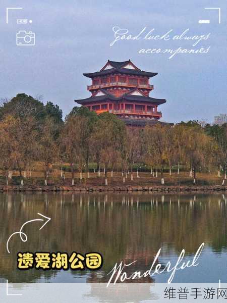 国外黄冈网站推广：1. 探索黄冈：揭开这座城市的文化与美食之旅
