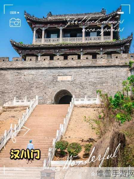 国外黄冈网站推广：1. 探索黄冈：揭开这座城市的文化与美食之旅