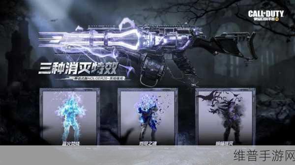 使命召唤手游无限超越转盘全攻略，价格与奖励详解