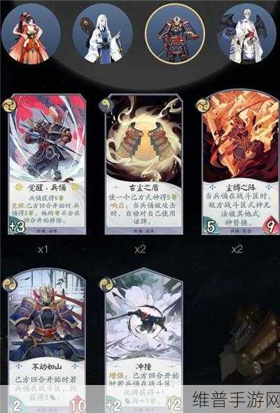 阴阳师百闻牌，大天狗技能全揭秘