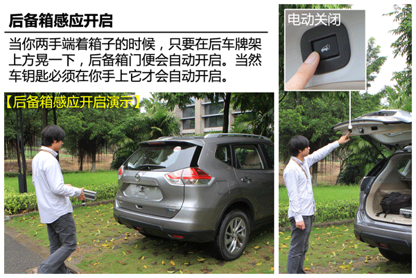 4虎CVT4WD入口：1. 4虎CVT4WD：全新动态驾驶体验的先锋