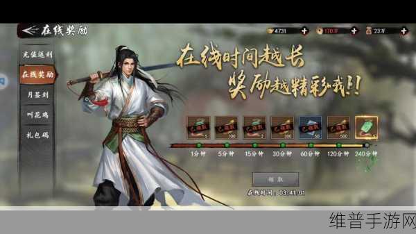 泰国文化融入手游，从西游记到射雕英雄传的攻略启示
