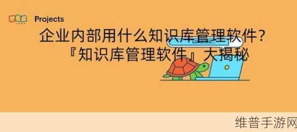 靠比较软件免费下载全部免费：1. 免费获取所有软件扩展的终极指南