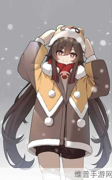 胡桃ちゃんが部下をさせて：1. 胡桃ちゃんの部下育成術と成功秘話