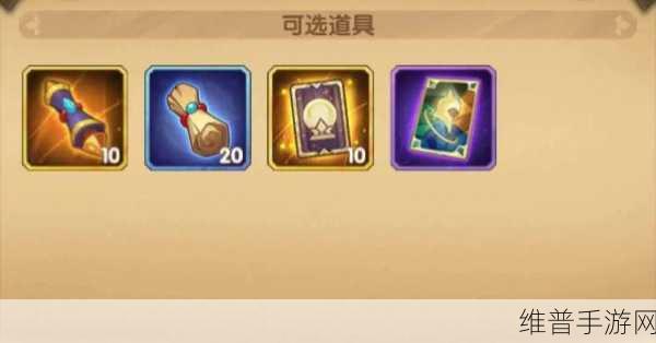 剑与远征端午节惊喜 兑换码大放送