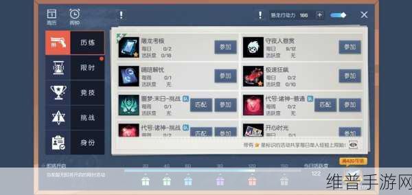 龙族幻想手游攻略，揭秘加密兑换码的获取之道