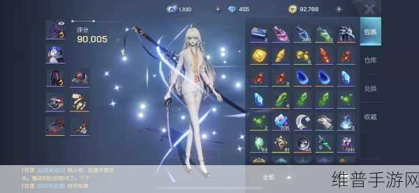 龙族幻想手游攻略，揭秘加密兑换码的获取之道