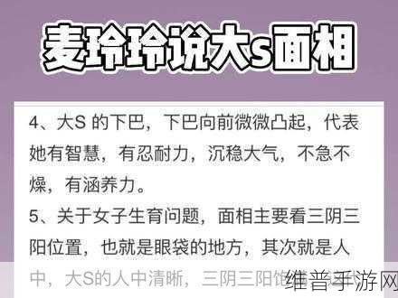 一阴三吞是什么：1. 一阴三吞：探索语言中的深意与哲学