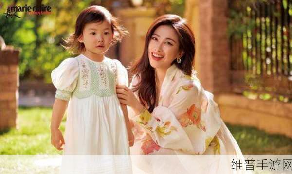 妈妈和女儿如何齐上阵：1. 妈妈与女儿携手共创美好未来