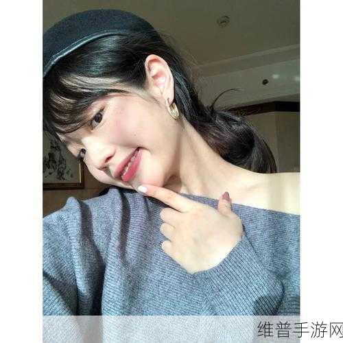 一面亲上边一面膜下边表达：1. 面对面，心贴心：亲密关系的真正意义