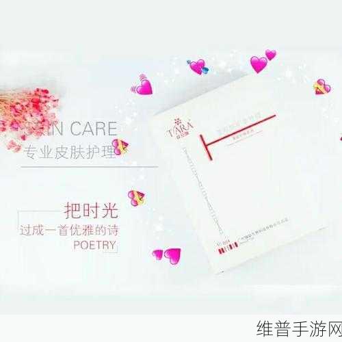 一面亲上边一面膜下边表达：1. 面对面，心贴心：亲密关系的真正意义