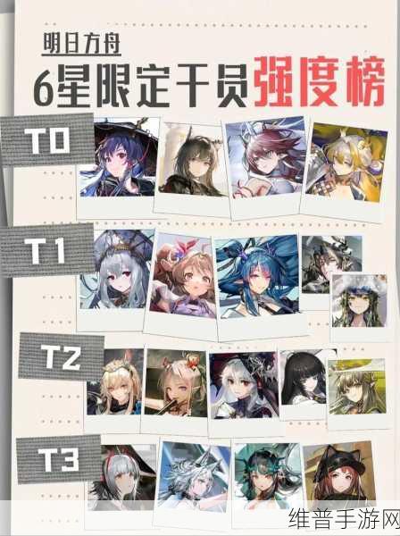 明日方舟2024夏活限定干员与精彩活动全解析