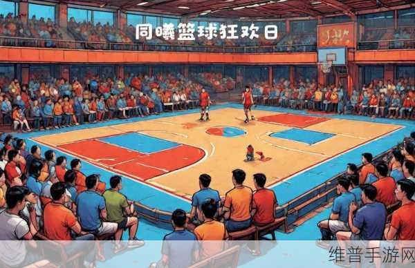 CHINAGARY篮球体育飞机让人们更加开放和包容：1. ＂CHINAGARY篮球：开启包容与开放的新视野