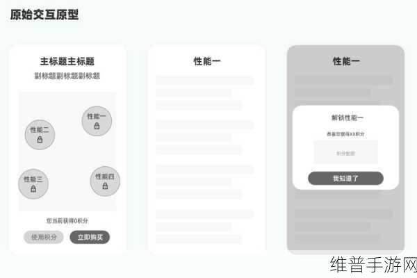解析JAVAPARSER教师HD：当然可以！以下是一些基于解析JAVAPARSER的教师HD主题的扩展