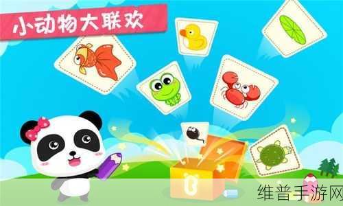小蝌蚪下载大全app：1. 小蝌蚪下载大全：海量资源尽在掌握