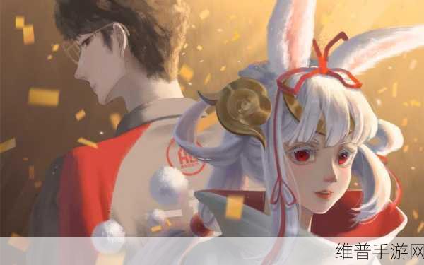 公孙离卧床眼流泪红脸：1. 公孙离卧床泪眼朦胧，情意绵绵难自禁