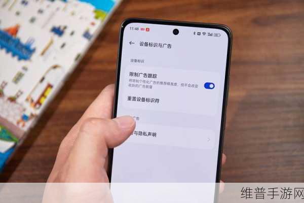 可以随意触摸人物隐私的软件：1. ＂探索隐私边界：新软件如何重新定义触摸权限